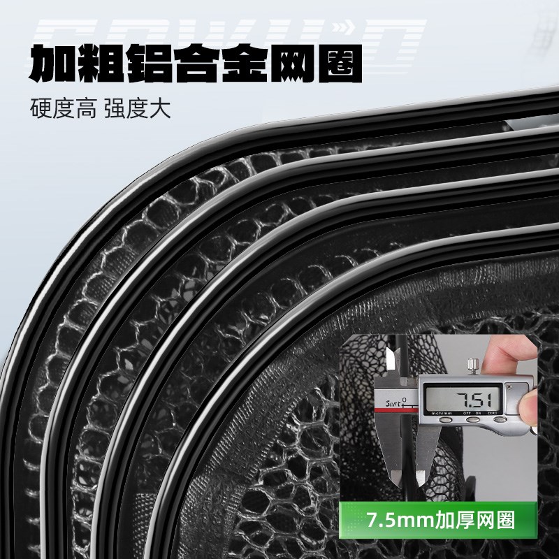 渔之源新款方形鱼护高质量渔护装鱼袋钓鱼网兜新型野钓专用小渔户