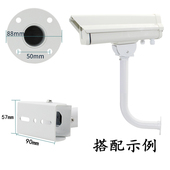 加厚监控围墙支架 铝合金万向鸭嘴支架室外护罩摄像机支架 L型壁装