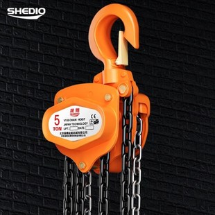 晟雕VT B手拉葫芦倒链小型起重工具吊机手动吊葫芦5吨3米