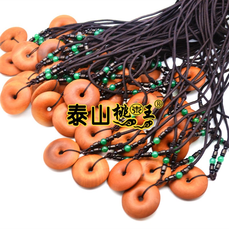 枣木手工平安扣无事牌枣木挂件吊挂坠