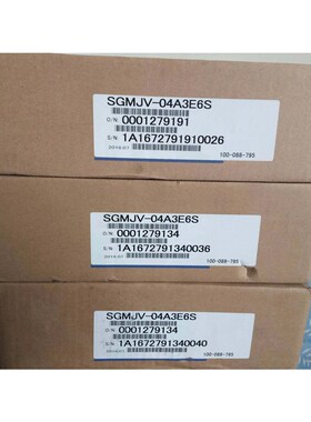 议价维修议价:新伺服电机SGJV-08ADE6S库M存现货低全价促欢销