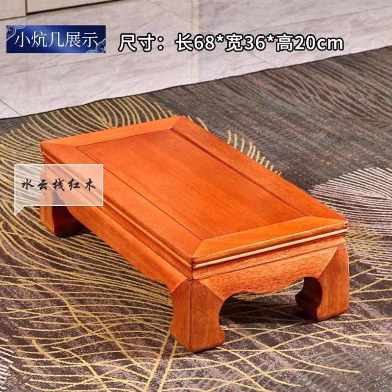 HF2X罗汉床实木中式沙发床菠萝格花梨木单人床榻坑几脚踏脚几厂家