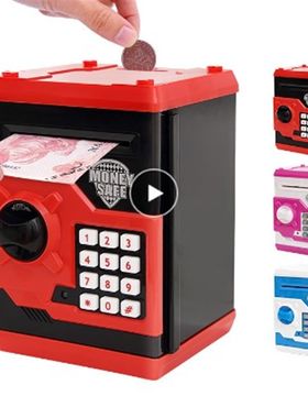 大号ATM存钱罐存取款机 超大号储蓄罐atm 特大号存钱箱自动卷钱机