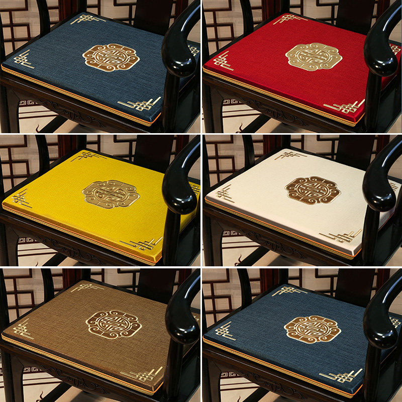 中式红木实木沙发椅子坐垫太师椅餐椅茶圈椅垫座椅垫子凳子垫定制