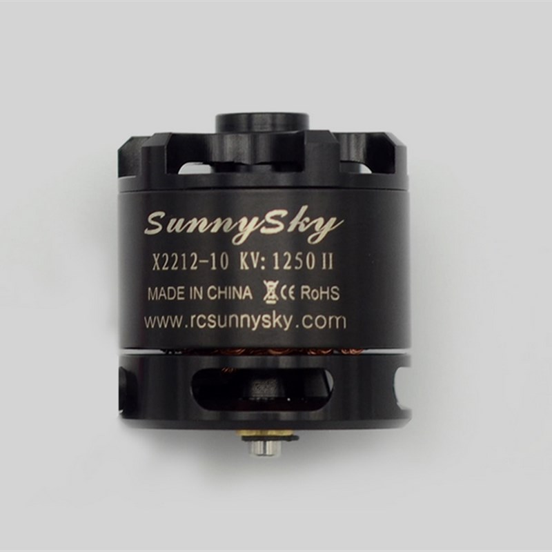 sunnysky郎宇X2212 KV980  KV1400 KV2450航模固定翼无刷电机2212