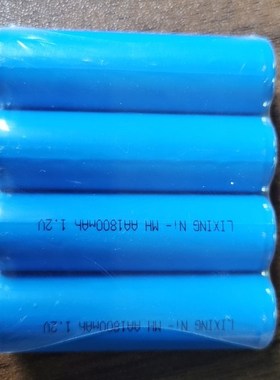 HHP QC850条码等级检测仪扫描仪QUICK CHECK 800    电池