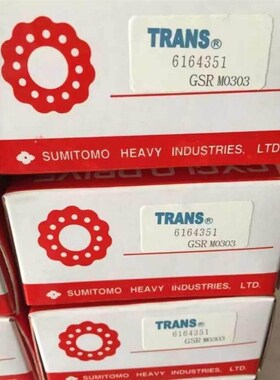 进口偏心轴承TRANS60971 60987 609119 60908-15 60917 60921