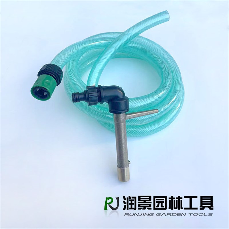 小区46分铜取水插杆 园林20取水器软管接头浇水冲洗套装