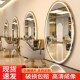理发店鹅蛋圆灯镜美发店剪发镜台发廊专用壁挂式 椭圆镜LED发光镜