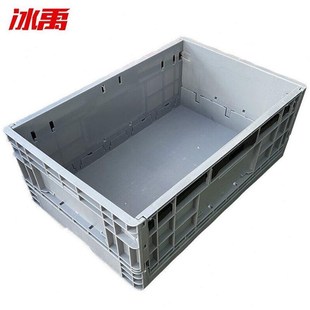 不带盖 冰禹加厚euo物流箱塑料折叠式 340mm 400 灰色 周转箱600