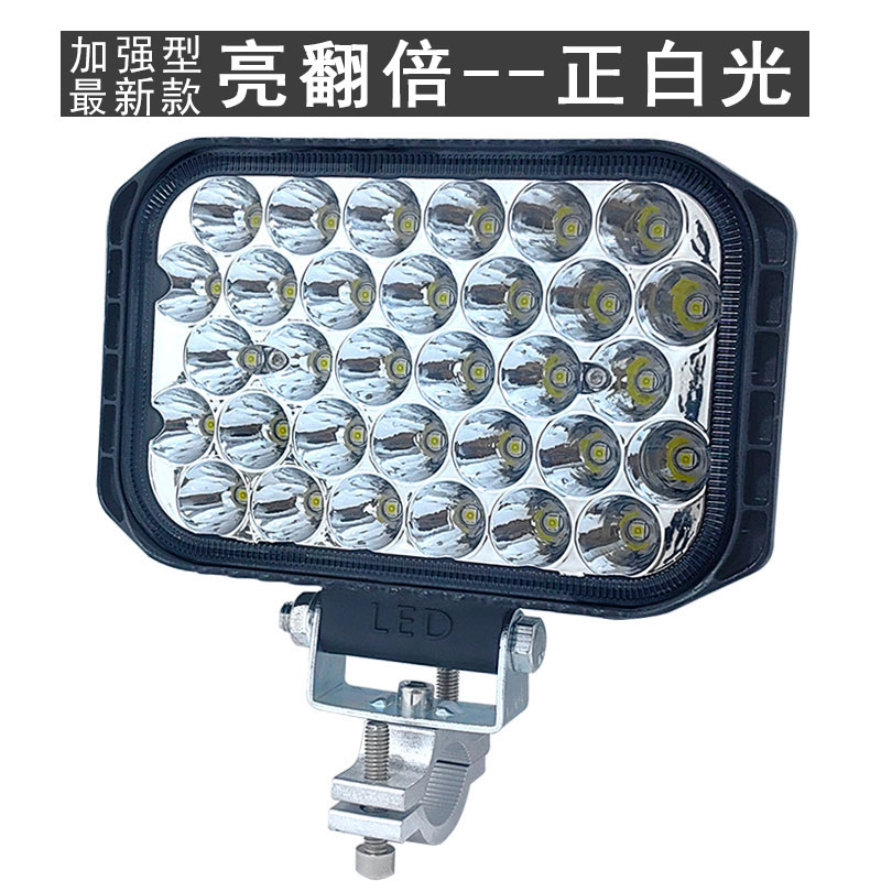 电动车改装LED强光客厅灯外置超亮车灯机车强光三轮车射灯灯泡