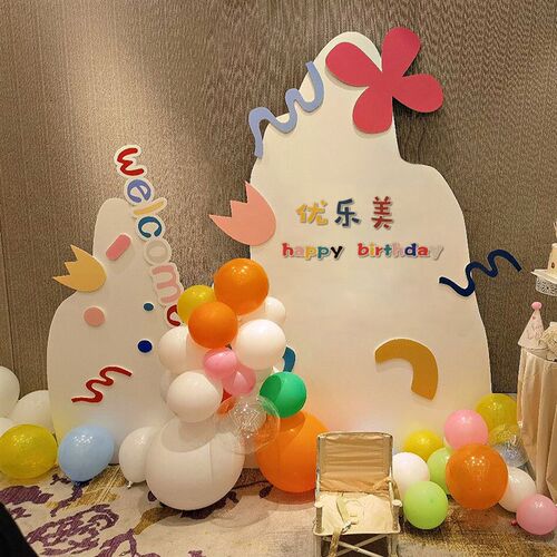 儿童男女宝宝周岁生日布置一周岁抓周礼生日场景气球kt板背景墙装