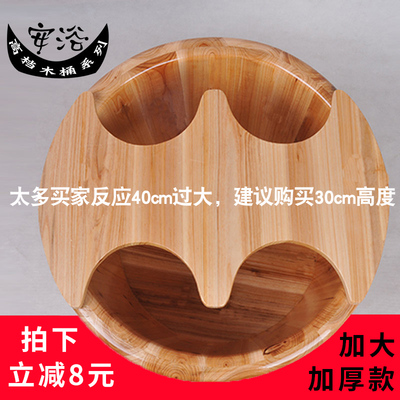 泡脚木桶加大双人洗脚实木单两人足浴桶家用夫妻情侣轻木质加厚盆