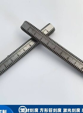 带刻度全螺纹螺丝ASSS ASSB-T Y-8 10 12 16 带刻度圆棒光轴