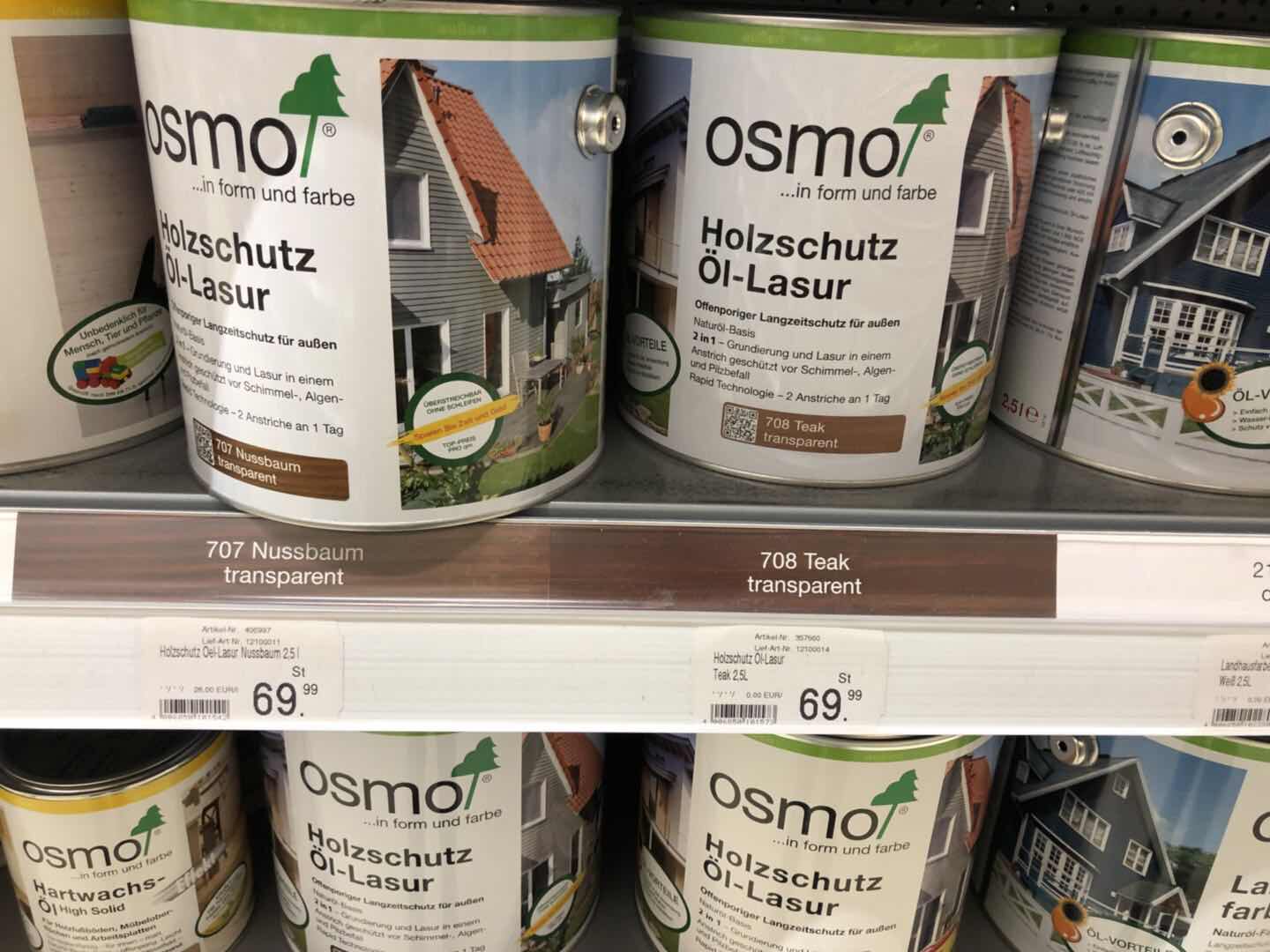 木蜡油OSMO欧诗木德国进口原木色实木家具保养防水防腐亮光面油