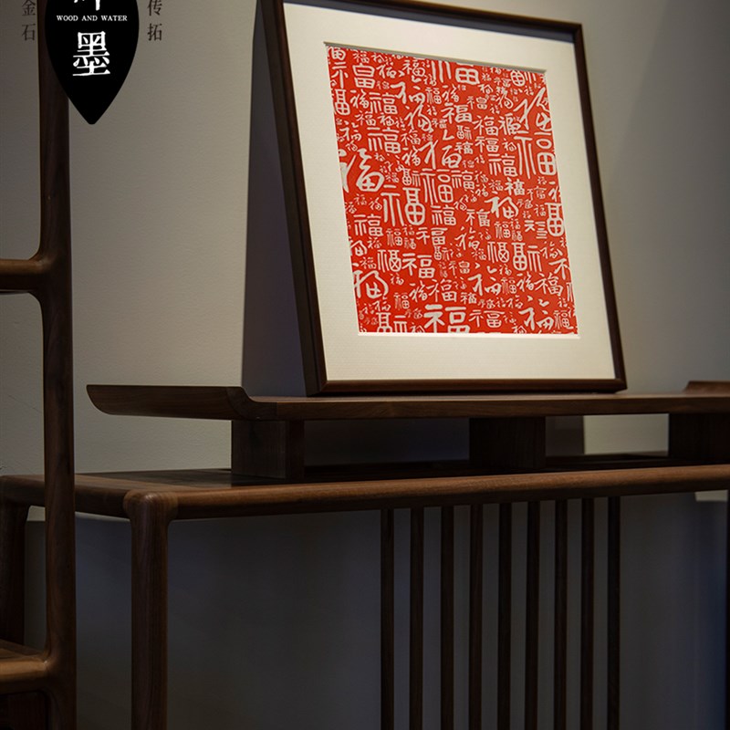 百福图挂画朱砂拓片斗方装饰画卧室客厅吉祥红色玄关字方形摆件