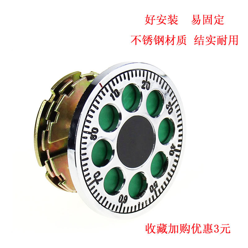 型号976老式机械保险柜三片式密码转盘锁 电话拨码盘式刻度100钢