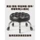 专用美缝施工家长安全轻便软包座椅小号小圆凳子家用滑轮耐用耐磨