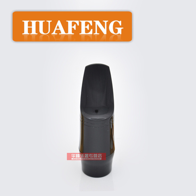 萨克斯笛头 进口材料布莱斯特 中音萨克斯 胶木笛头5号 1.8口风