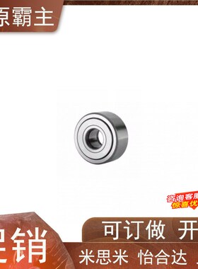 BPW05滚子轴承随动器-D5 6 8 10 12 15 17 20 25 30 35 50-PP E