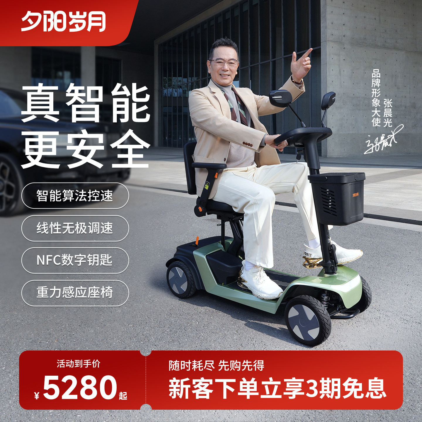 电动车挡风被选购指南：防水防雨加厚款哪种最适合你？2026真实评测