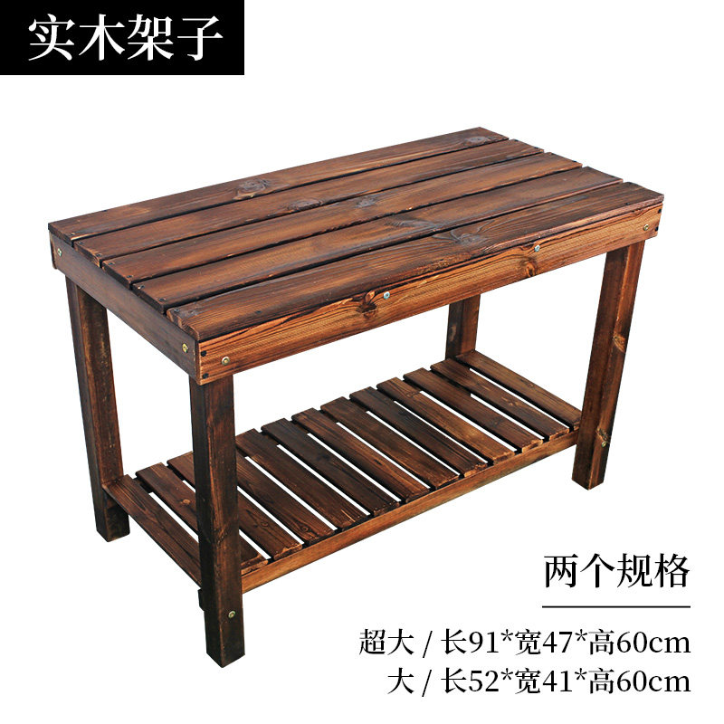 鱼缸龟箱架子实木防腐木碳化火烧客厅置物双层花架水族柜爬宠底座,宠物/宠物食品及用品,桌面缸,淘宝优惠券,粉丝福利购,淘宝优惠卷