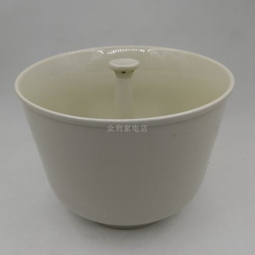 天际BJH-400BP/400A/810B/810C/810A煎药壶新款陶瓷内胆/盖子配件