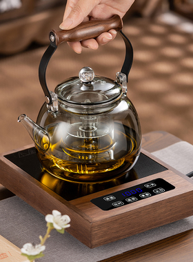 电陶炉全自动黑灰色玻璃煮茶壶烧茶壶电热蒸煮茶器一体养生壶家用
