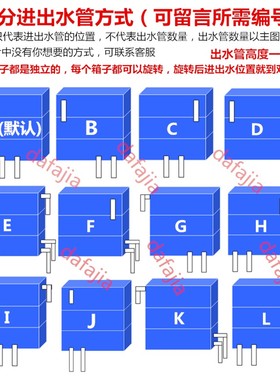 10号周转箱灰色加厚过滤盒鱼缸过滤箱上滤滴龟箱滤水族箱过滤器