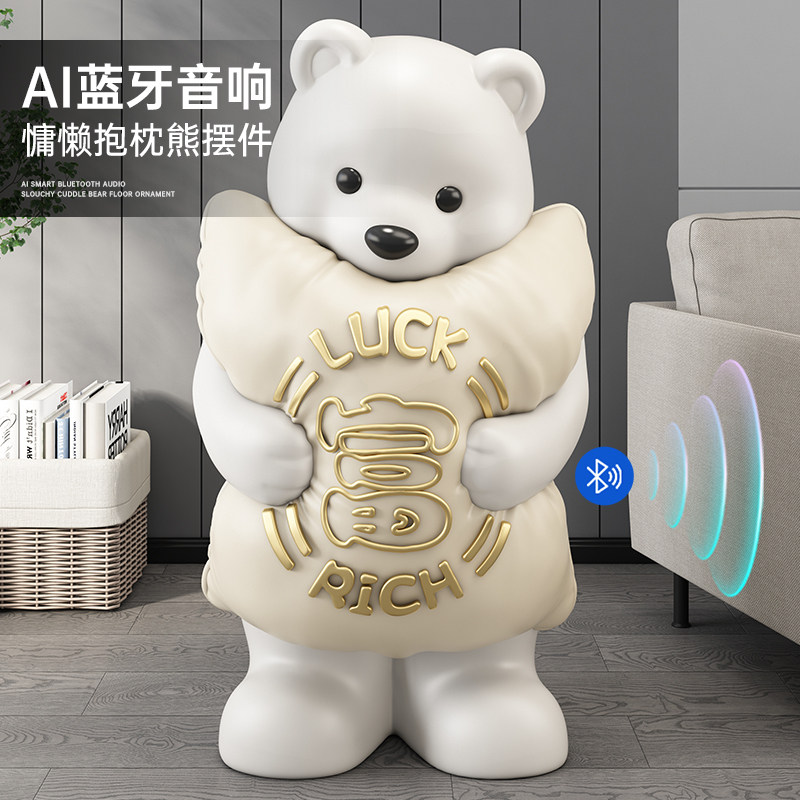 MSKA创意暴力熊客厅大型落地摆件家居饰品电视柜沙发乔迁新居礼品,家居饰品,落地摆件,淘宝优惠券,粉丝福利购,淘宝优惠卷