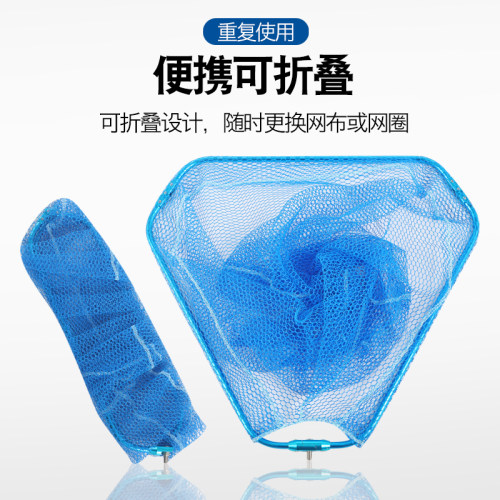 折叠铝镁合金抄网头涂胶防挂钩网兜小眼网配件抄网圈加厚超轻硬