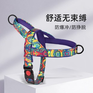狗狗外出专用胸背带中大型犬牵引绳柴犬马犬防爆冲狗背心式遛狗绳