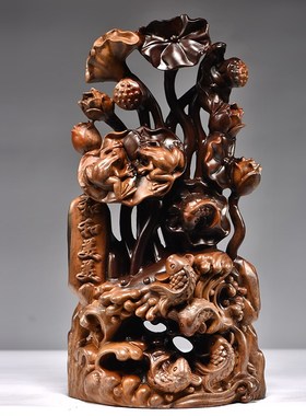 黑檀木雕刻年年有鱼根雕荷花动物摆件红木家居装饰工艺品桌面摆设