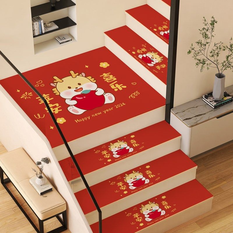 2024新年楼梯垫踏步垫皮革遮丑木制楼梯脚踏垫台阶防滑地毯pvc