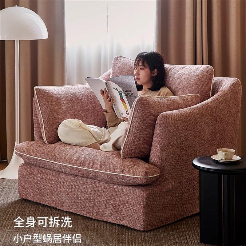 山竹单人可拆洗沙发床贵妃日光榻2024新款小户型布艺沙发客厅
