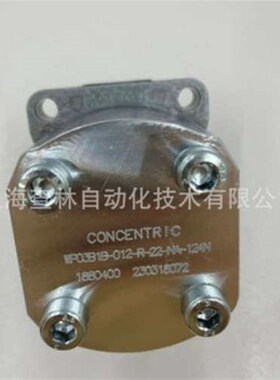 康斯克齿轮泵 1880400 WP03B1B12R22NA124N