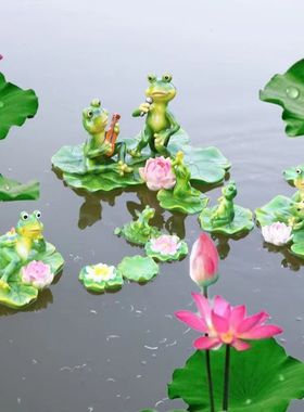 仿真浮水荷叶莲花青蛙摆件花园庭院池塘树脂雕塑装饰水池立体鱼缸