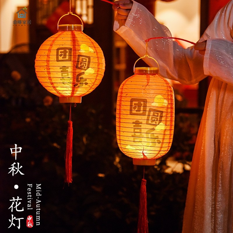 中秋龙年灯笼儿童手提发光花灯手工diy材料包中秋节古风宫灯装饰,节庆用品/礼品,灯笼,淘宝优惠券,粉丝福利购,淘宝优惠卷