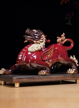 中式陶瓷招财貔貅摆件一对红色客厅玄关办公室桌面装饰开业礼品