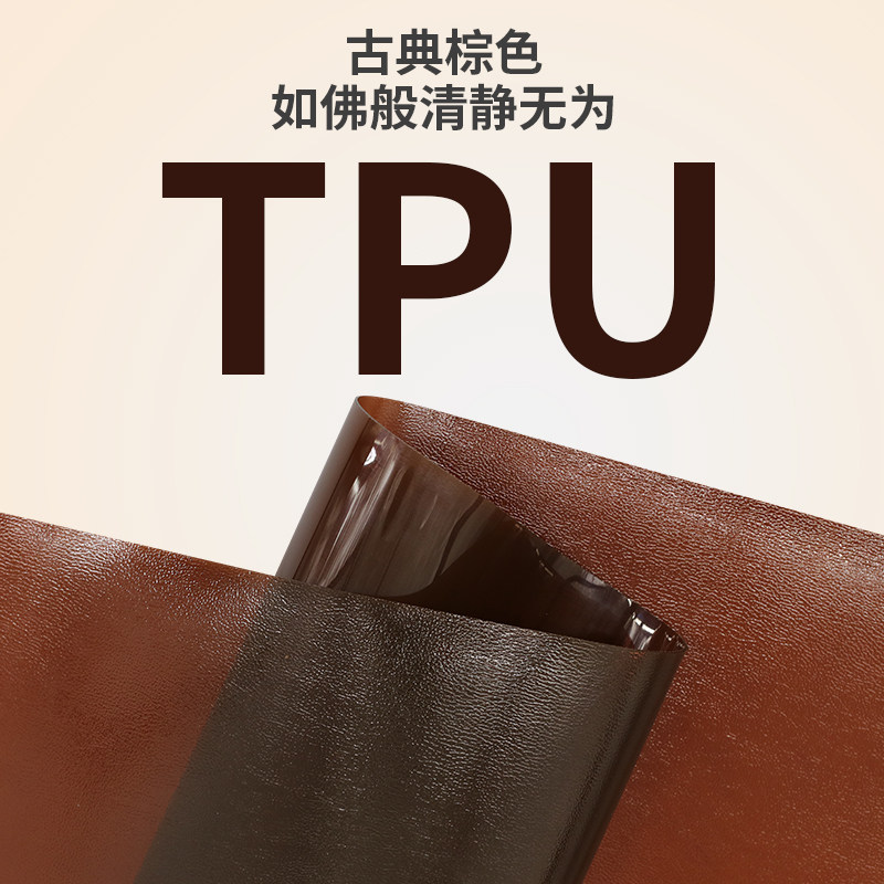 灰色茶几垫子棕色纯白色磨砂桌布黑色tpu桌垫软玻璃桌布台布防水