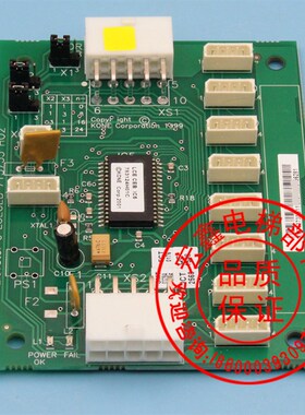 通力轿厢扩展板/KM713730G11/G12/LCECEB/G01/G51/G71/713733H02