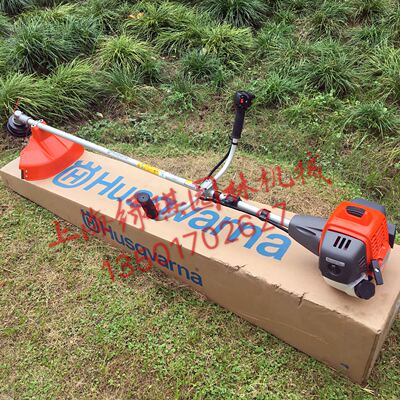 原装进口瑞典富世华 胡斯华纳Husqvarna543RS 割灌机割草机打草机