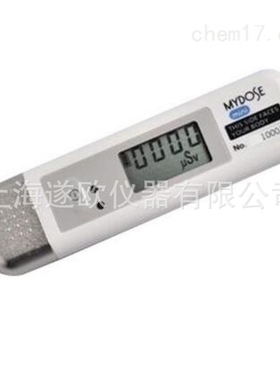 日本ALOKA PDM-122型γ（X）线个人剂量计