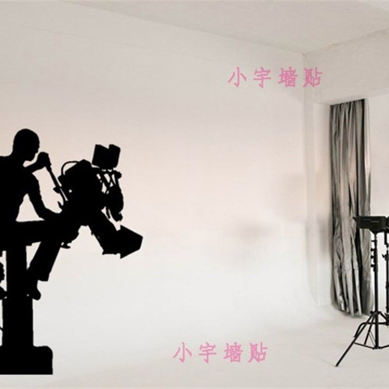 影院影城婚纱摄影墙贴纸文化传媒办公室艺术学校墙壁装修墙贴纸