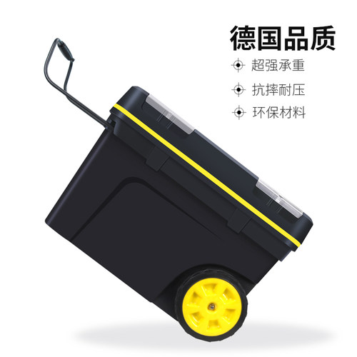 多功能家用工具箱大号五金维修拉杆箱超大行李箱车载盒