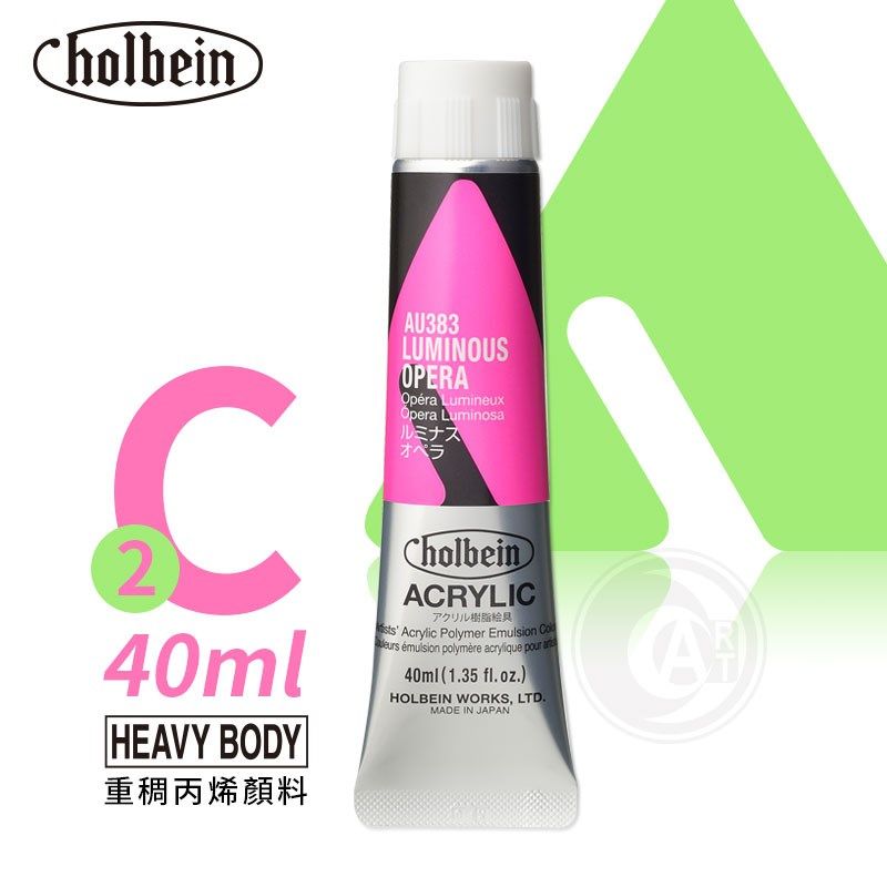 (ART)Holbein荷尔拜因heavy body重稠丙烯颜料40ml C级381-388