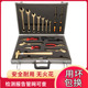 防爆工具无火花组合套装 防爆组合工具防爆工具箱防爆工具组合套装
