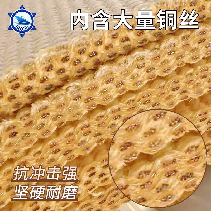 进口非石棉刹车带 船用刹车带 锚机刹车带 无石棉制动带 厚度8mm