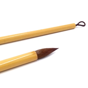 二王行草手札小篆隶书毛笔 仿唐鸡距笔狼豪小楷小号小字抄经练字