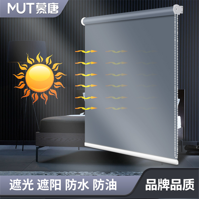 定制拉珠卷帘手拉窗帘全遮光防水卧室阳台办公室升降遮阳布帘升降
